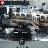Automatic-Double-Side-Labeling-Machine-Bottle-Conveyor-And-Labeling-Station