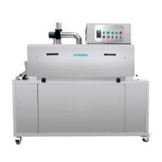 FSM-S Steam Fim Shrinking Machine