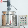 HONEMIX-Mobile-Stainless-Steel-Mixing-Tank-Front-View-With-Control-Panel