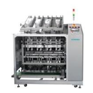 HY-FMM Facial Mask Machine