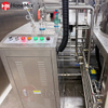 Honemix-Steam-Heating-System-For-Vacuum-Emulsifying-Mixer-Control-Panel-View