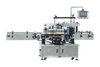 ALM-DS Automatic Double-Side Labeling Machine