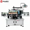 Automatic-Double-Side-Labeling-Machine-Full-Machine