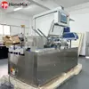 HY-ZHJ-120 automatic cartoning machine for tubes, bottles and similar products