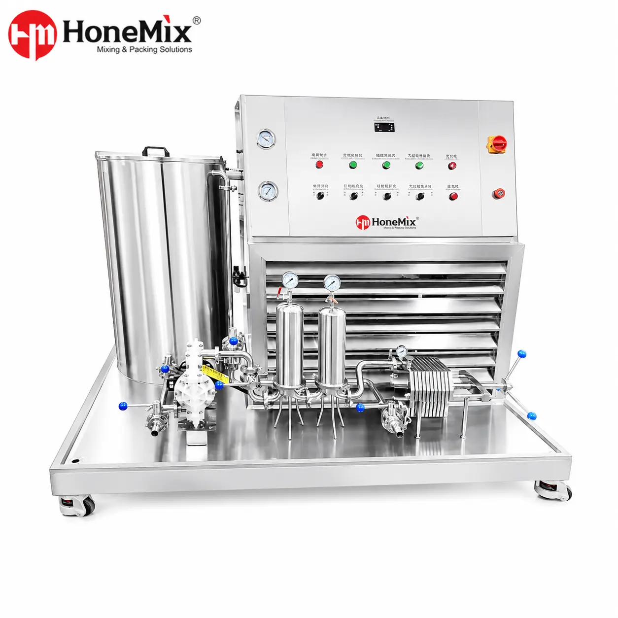 HONEMIX-HPM-M-Machine-de-fabrication-de-parfum
