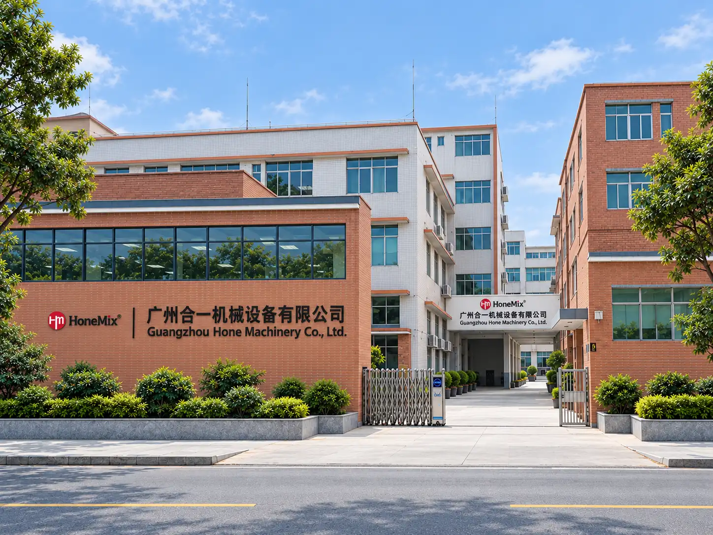 Turnkey cosmetic manufacturing equipment plant line integration workshop