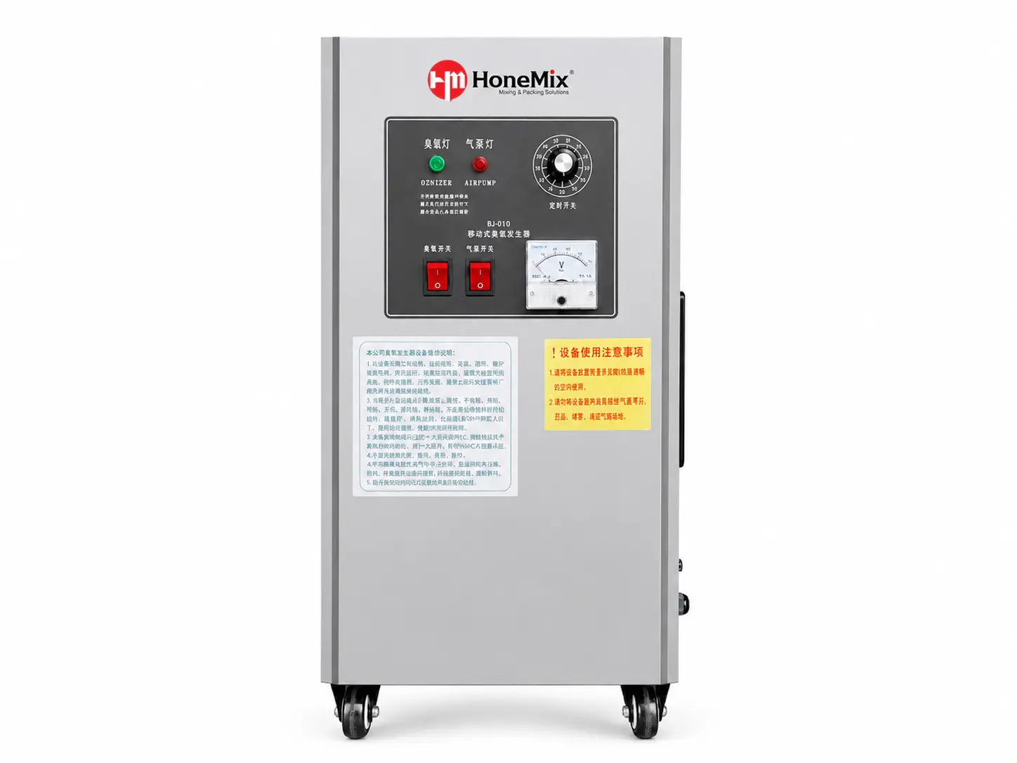 HRO-OG Ozone Generator