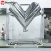 FT-VM Dry Powder Blender with Rotating V-Shaped Chamber