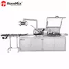 Automatischer Kartonierer HY-ZHJ-120 f&uuml;r Tuben und Flaschen