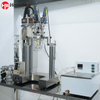 HVE-LG 2L Glass Lab Vacuum Emulsifying Mixer with transparent glass reactor
