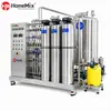 Industrial Reverse Osmosis Water Treatment System