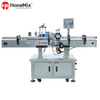 Wrap-Around-Round-Bottle-Labeling-Machine-Full-Machine-View