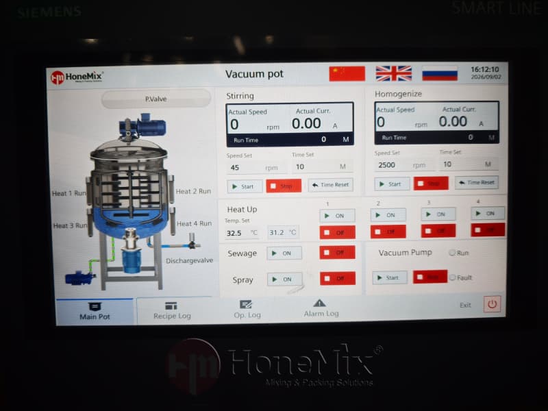 PLC HMI Touchscreen Control for HVE-FRT Vacuum Emulsifying Mixer