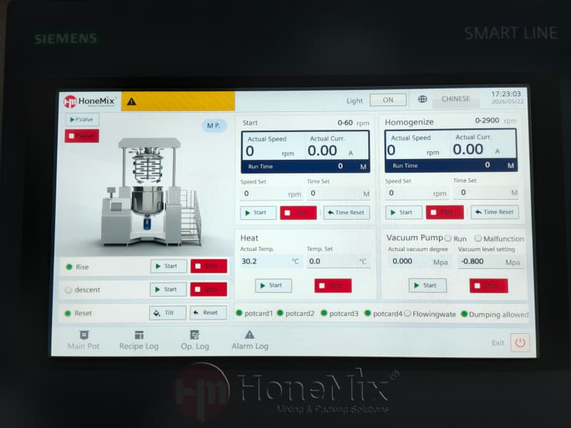 HVE-BLT vacuum emulsifying mixer control interface for process operation and monitoring