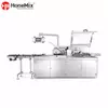 Encartonadora autom&aacute;tica para tubos y botellas HY-ZHJ-120