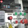 FT-VM V Blender Electrical Control Panel with Speed ControllerFT-VM